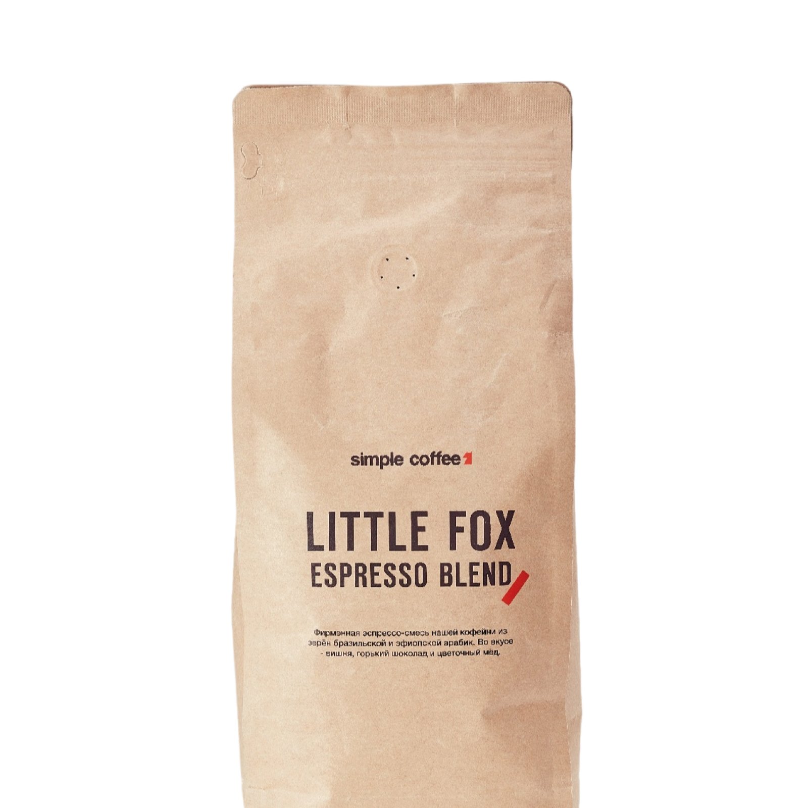 Кофе в зёрнах Little Fox Espresso Blend 1 кг — Зерно, 3000 ₽